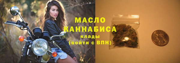 MESCALINE Баксан